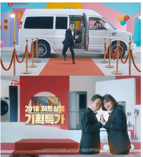 CF 찍은 박성광 + 매니저 .jpg | 인스티즈