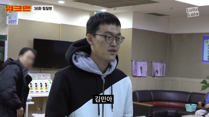 김민아 아나운서 얼굴을 외워야 하는 이유...jpg | 인스티즈