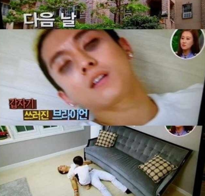 꿀빤 세대가 없는 이유 | 인스티즈