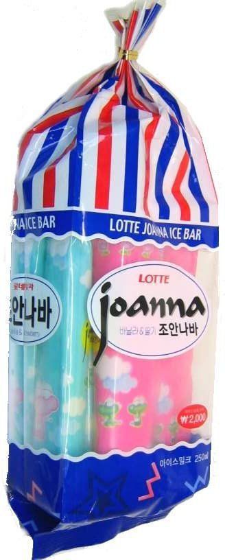 어릴때 하루에 하나씩만 꺼내 먹을수 있었던 고급 아이스크림들.jpg | 인스티즈