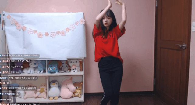 섹시댄스 추는 스트리머 진자림 | 인스티즈