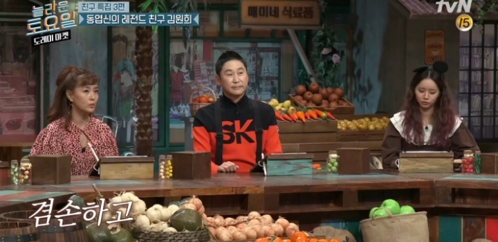 김원희가 신동엽을 최고의 mc라고 생각하는 이유.jpg | 인스티즈