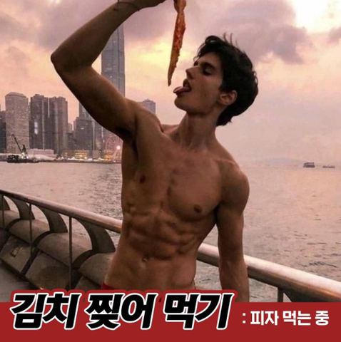 한국인만 겪는 착시현상.jpg | 인스티즈