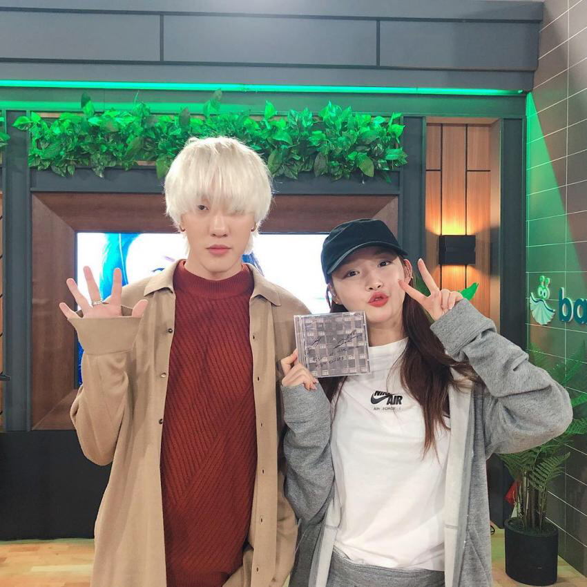 자이언티랑 청하 .jpg | 인스티즈