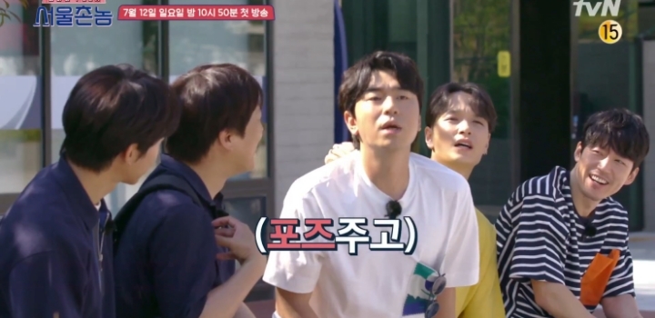 이시언, 쌈디가 말하는 부산식 호칭 정리.jpg | 인스티즈