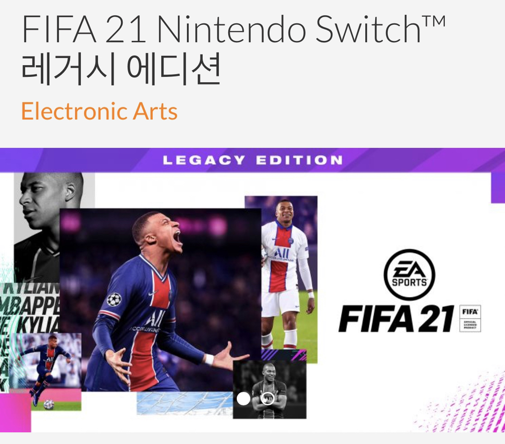 올해 게임 리뷰 레전드 | 인스티즈