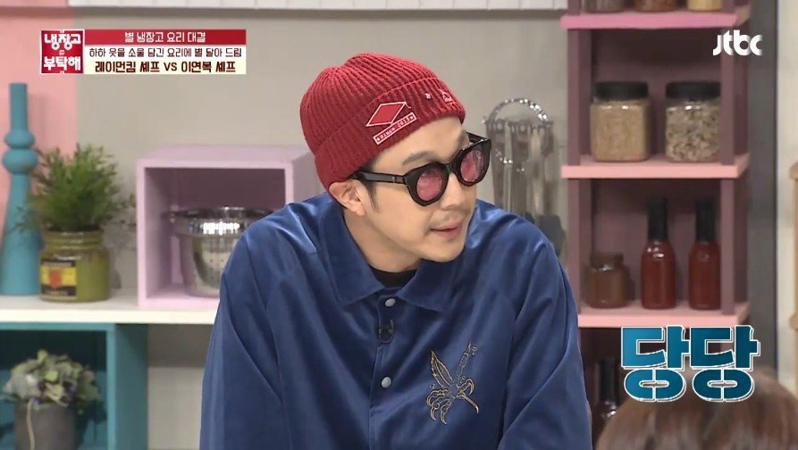 별에게 반격을 다짐하는 하하.jpg | 인스티즈