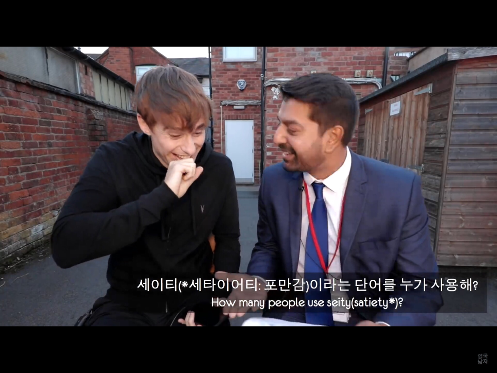 수능 영어에 대한 영국 선생들의 생각.jpg | 인스티즈