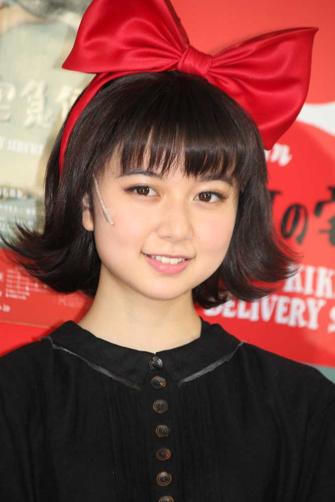 심심할때 올려보는 일본 여배우 191. 카미시라이시 모카 | 인스티즈