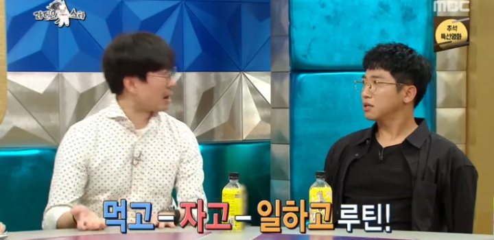 장항준 감독이 얘기하는 아내 김은희 작가.jpg | 인스티즈