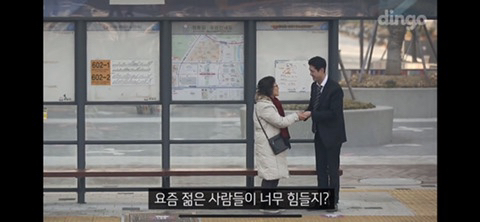 사회초년생이 넥타이 매는법을 물어본다면? .jpg | 인스티즈