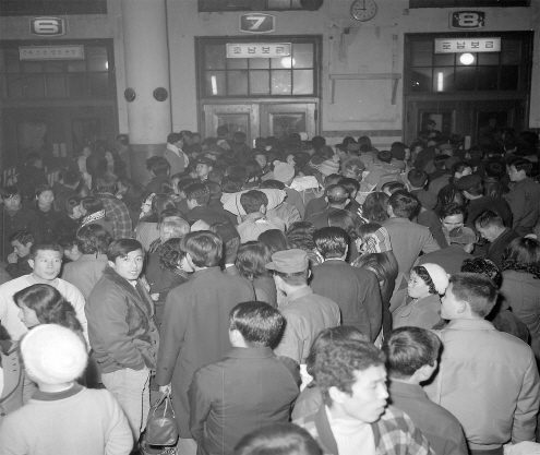1970년대 설날 모습.jpg | 인스티즈