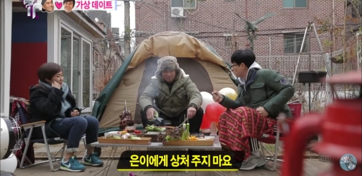 오지랖 쩌는 여자친구의 남사친.jpg | 인스티즈