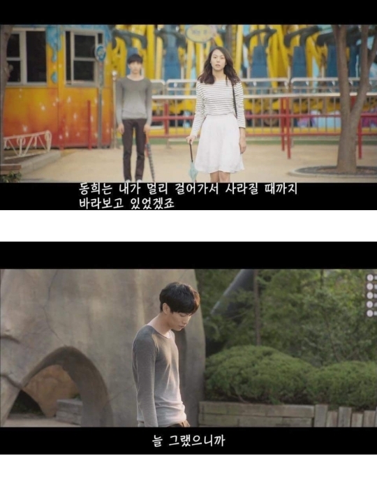 볼 때 마다 가슴이 먹먹해지는 영화 명장면......jpg | 인스티즈