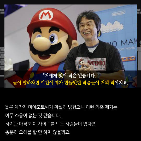 국밥이 어떤 일본인에게 미친 영향 | 인스티즈