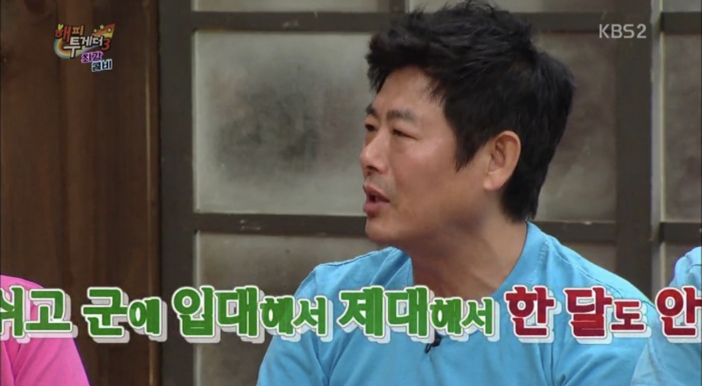 성동일 아들 준이가 인생을 쉴틈없이 살아야 하는 이유.jpg | 인스티즈