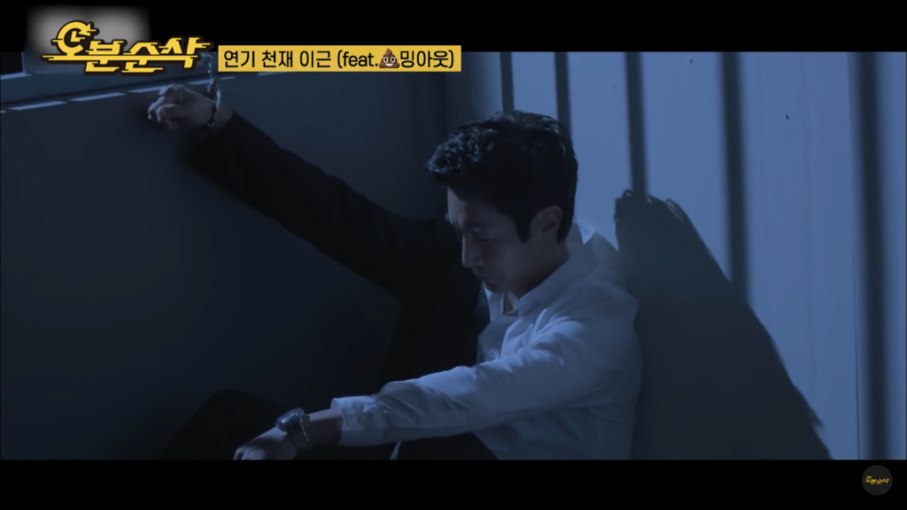 연기 천재 이근.jpg | 인스티즈