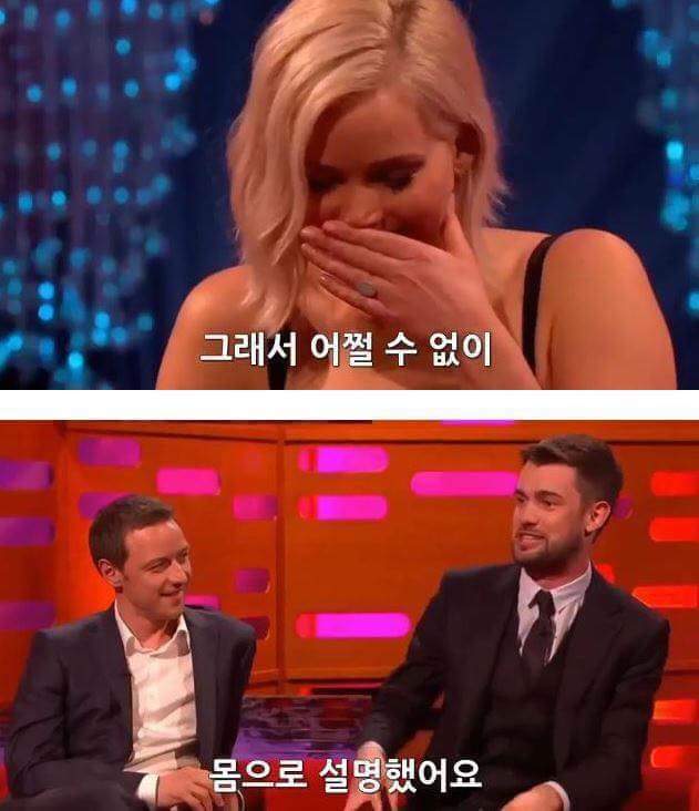 스페인에서 볼일봤는데 변기막혔던 썰 푸는 배우 | 인스티즈