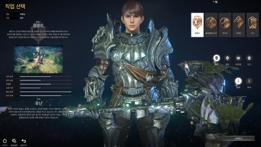 MMORPG 딜러들 사이에서 은근 의견이 갈리는거 | 인스티즈