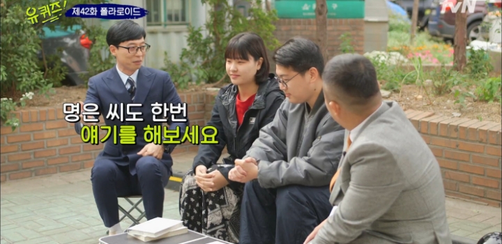 결혼 전의 자신에게 영상편지 쓰는 결혼 5개월차 신혼부부.jpg | 인스티즈