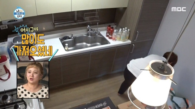 박세리가 냉동식품을 다이어트 하면서도 먹는 이유.jpg | 인스티즈