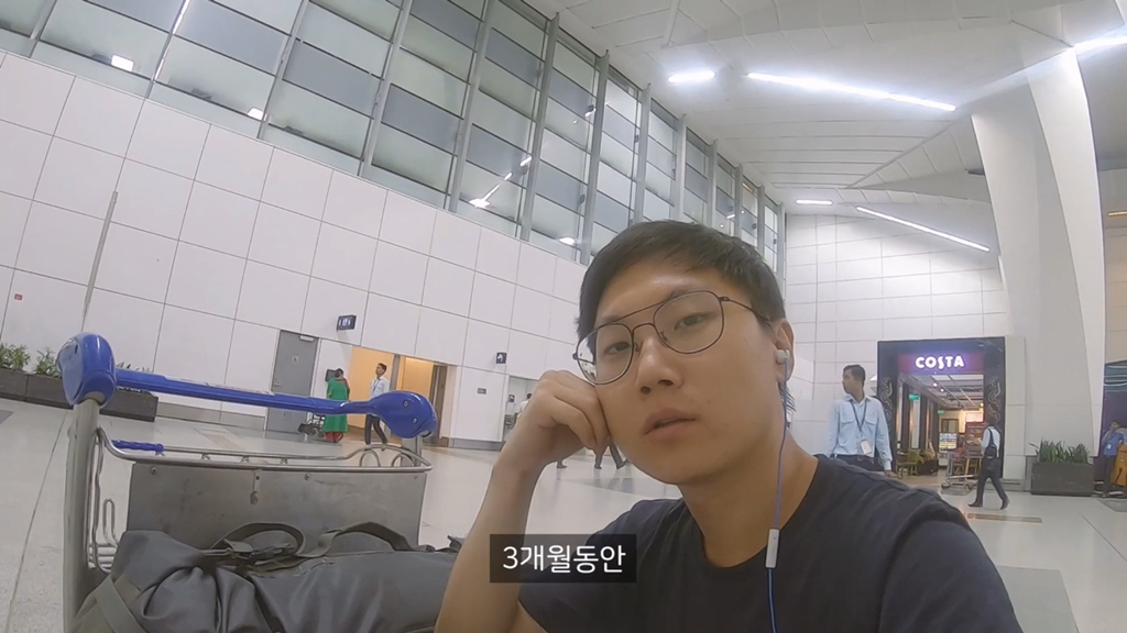 항공편 결항에 대처하는 인도 승무원 | 인스티즈