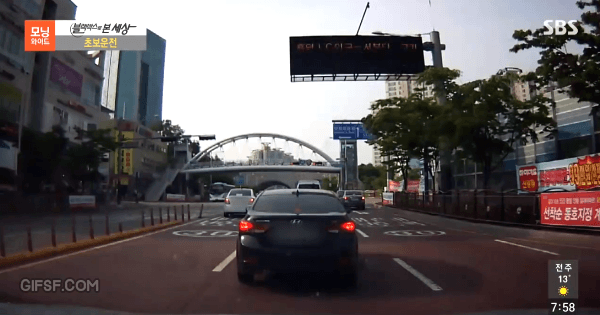 차돌박이 레전드.gif | 인스티즈