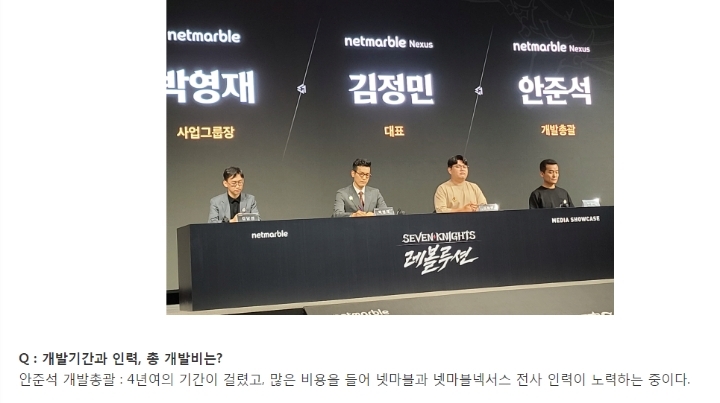 동원인력개발 이미지