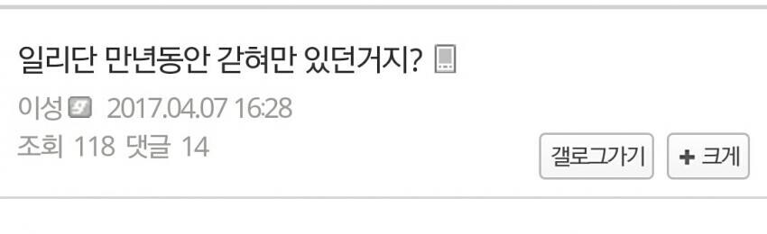자급자딸 | 인스티즈