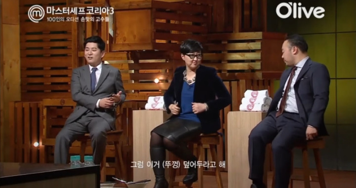 요리대회 심사하랬더니 술안주로 요리 킵해두는 심사위원들 | 인스티즈