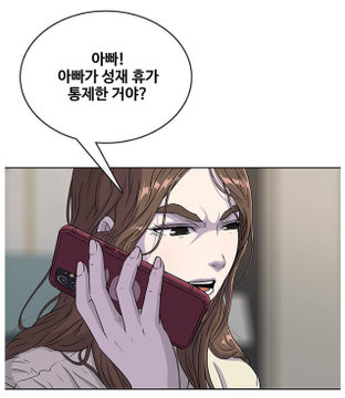 군생활을 편하게 하기위해 군 입대전에 해야할일 | 인스티즈