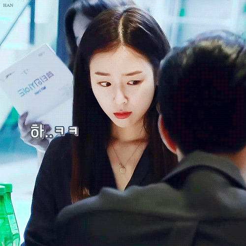 뷰티인사이드 서현진 | 인스티즈