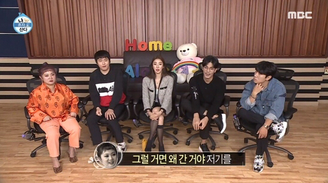 단 둘이 있는데 대화가 통하지 않는 기안과 이시언 | 인스티즈