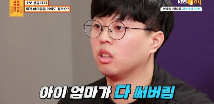 무엇이든 보살 역대급 불륜 사연.....jpg | 인스티즈