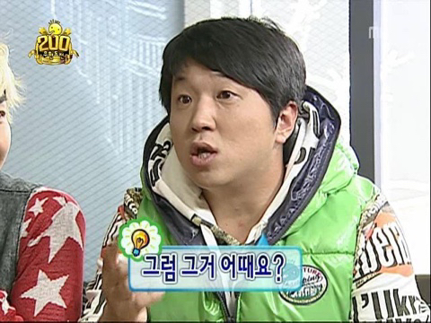 정형돈 한마디에 얼어붙은 박명수.JPG | 인스티즈