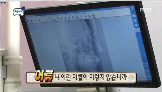유재석 역관광 레전드 | 인스티즈