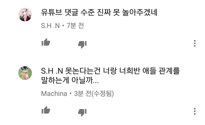 킹니갓사 모음집.jpg | 인스티즈