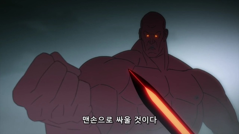 가오가 뇌를 지배하는 상남자...jpg | 인스티즈