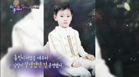 엄하셨다는 차은우 어머니.jpg | 인스티즈