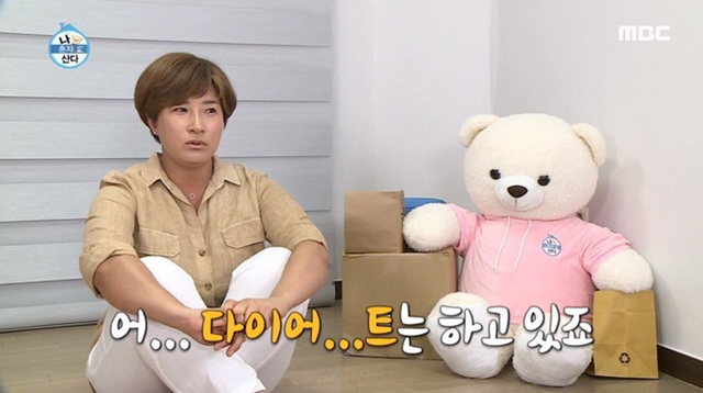 박세리가 냉동식품을 다이어트 하면서도 먹는 이유.jpg | 인스티즈