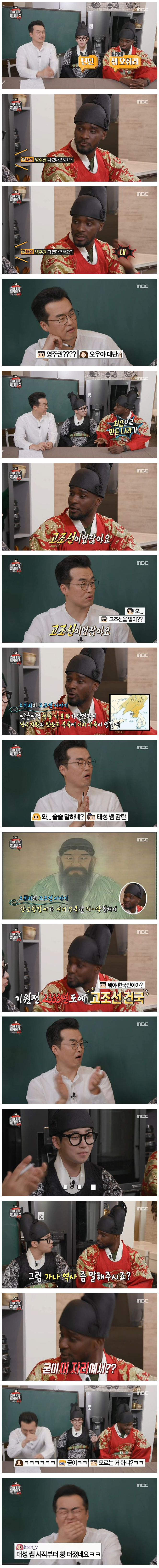 d61a353b0c267e25073982a52fc8005eaaf5d1f6