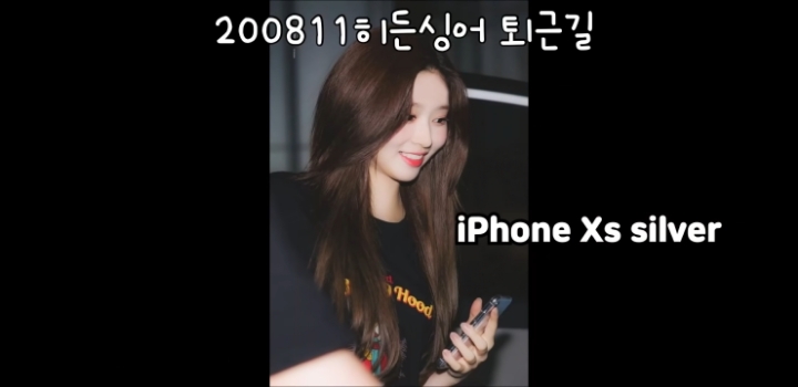 아이즈원 멤버들은 아이폰 갤럭시 무슨 핸드폰을 쓸까.jpg | 인스티즈