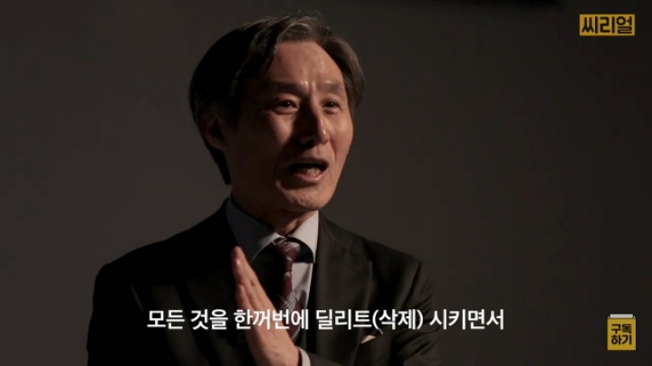 젊은 사람들이 신천지에 빠져드는 이유 | 인스티즈