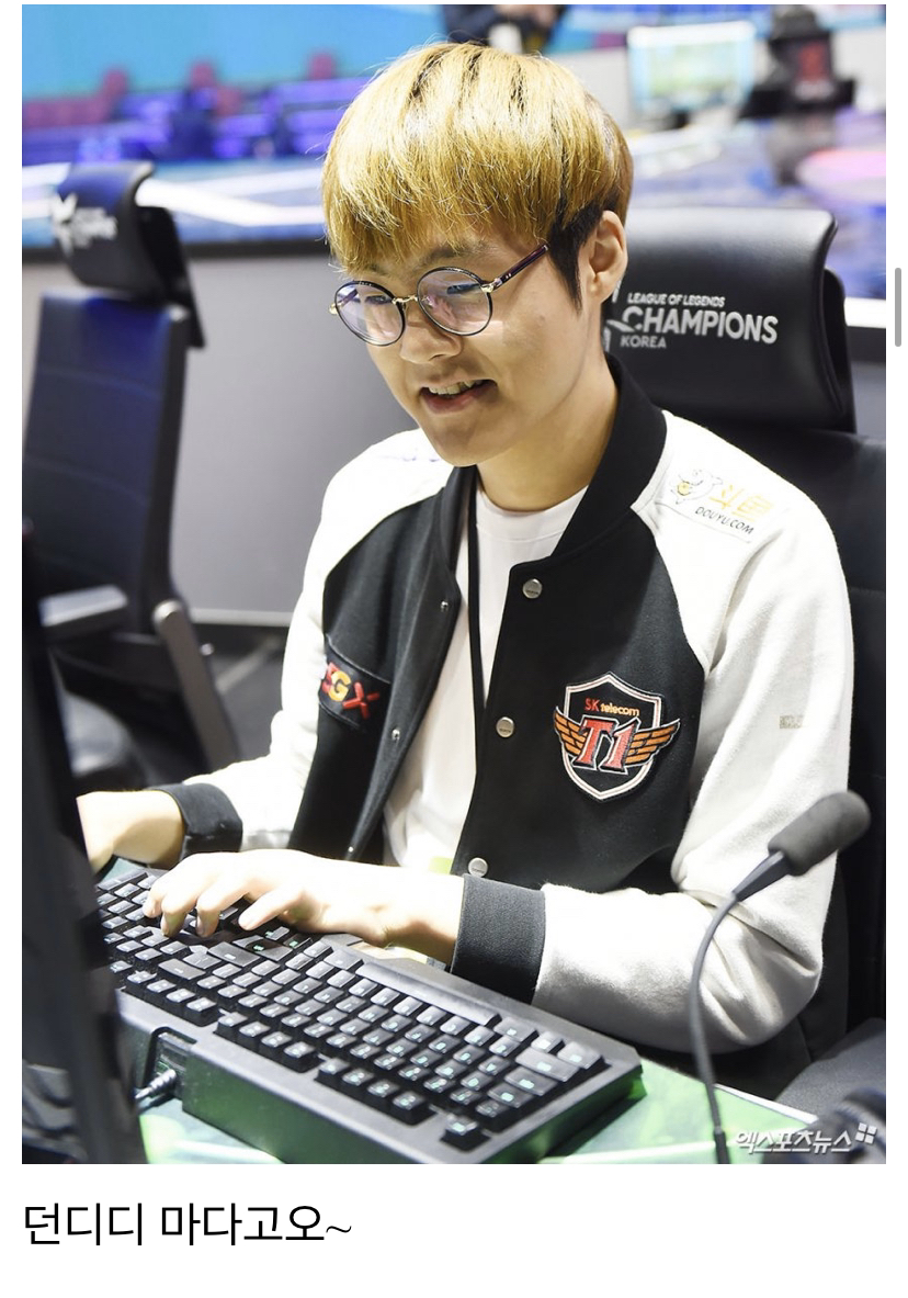 ?? : 아 하지 말라고오~ 제대로 하자고오~ | 인스티즈