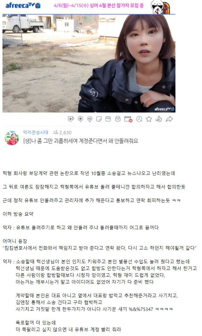 d665b388675c61f36b7a916e60ad3e41c03b93c4