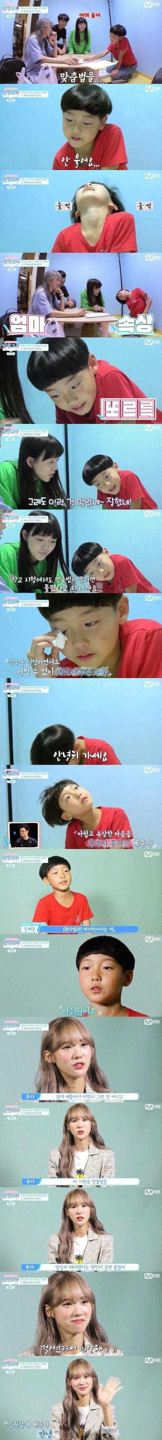 공부안하는 자녀 공부시키는법.jpg | 인스티즈