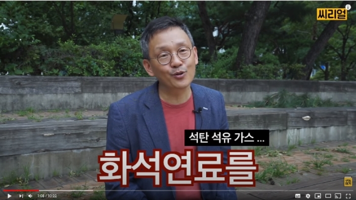 해빙기라서 지구온도가 높아지는 게 아닌 이유(심각) | 인스티즈