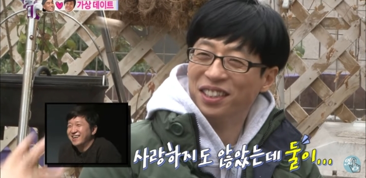 오지랖 쩌는 여자친구의 남사친.jpg | 인스티즈