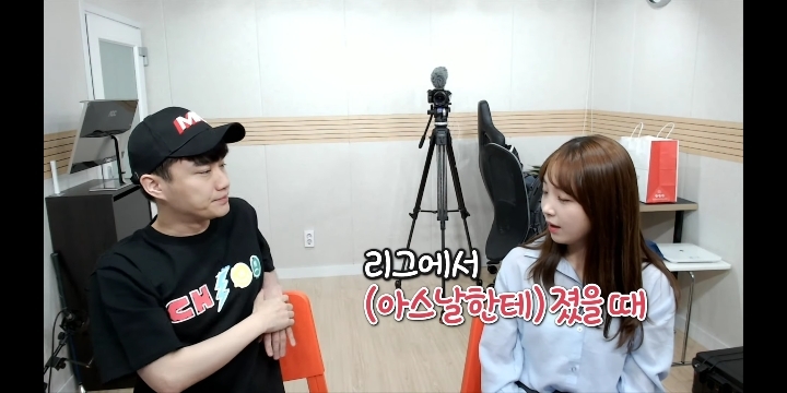 한국에서 아스날 팬으로 산다는 것.jpg | 인스티즈