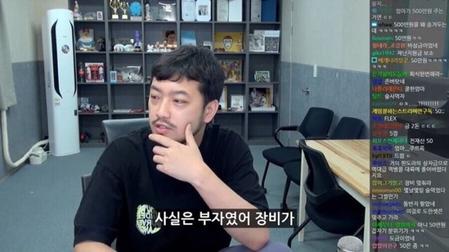 침착맨이 설명하는 삼국지 도원결의 jpg | 인스티즈